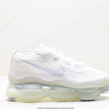 Nike Air Max Scorpion Flyknit”Phantom/Black/Light Cream“