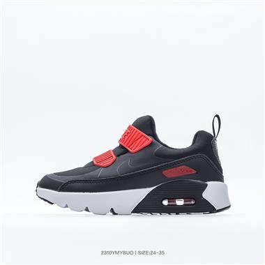 Nike Air Max 90 PRM