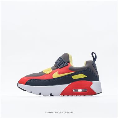 Nike Air Max 90 PRM