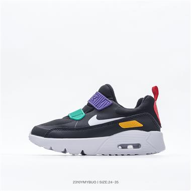 Nike Air Max 90 PRM