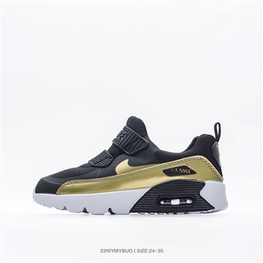 Nike Air Max 90 PRM