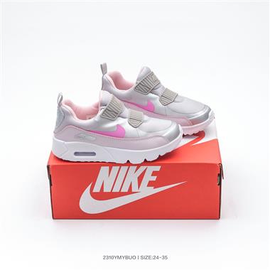 Nike Air Max 90 PRM