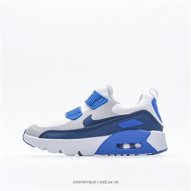 Nike Air Max 90 PRM