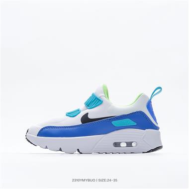 Nike Air Max 90 PRM