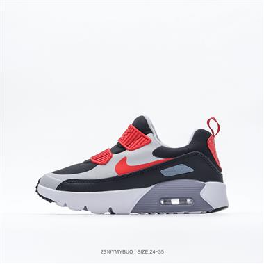 Nike Air Max 90 PRM