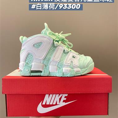 Nike AIR 皮蓬兒童籃球鞋