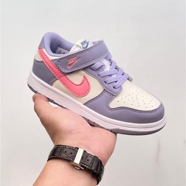 Nike SB Dunk Low