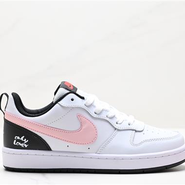 Nike Court Borough Low 2 校園休閑板鞋 