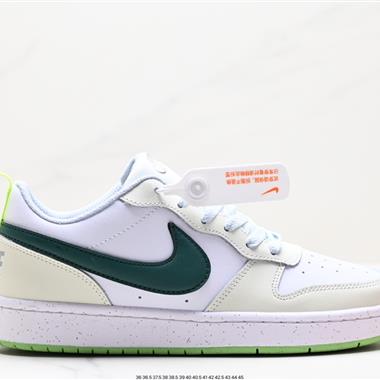 Nike Terminator low basic 終結者系列低幫滑板鞋 