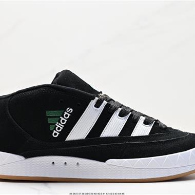 Adidas Originals Adimatic Mid Ynuk 