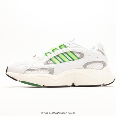 Adidas OZMILLEN 復古 低幫緩震運動跑鞋