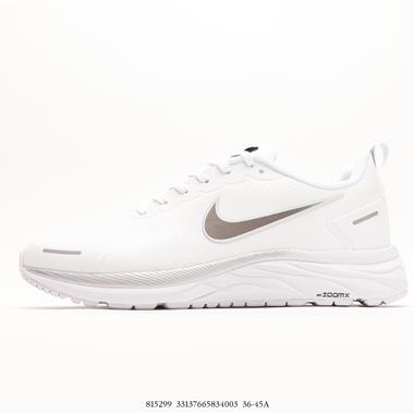 Nike Zoom WINFLO 9X登月輕質透氣休閑運動跑步鞋