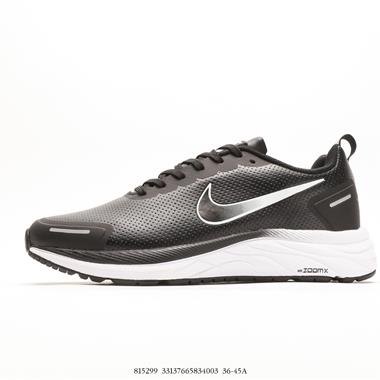 Nike Zoom WINFLO 9X登月輕質透氣休閑運動跑步鞋