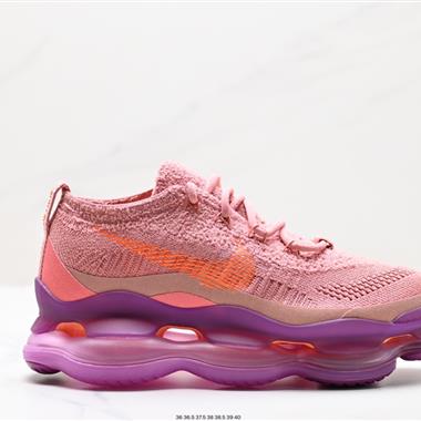 Nike Air Max Scorpion Flyknit”Phantom/Black/Light Cream