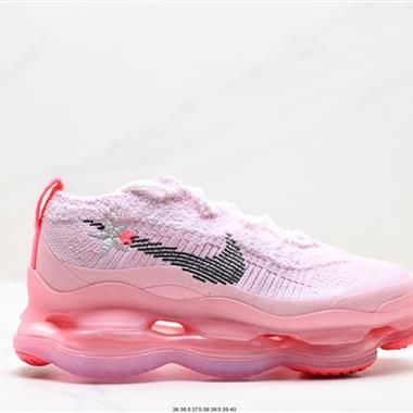 Nike Air Max Scorpion Flyknit”Phantom/Black/Light Cream