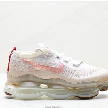 Nike Air Max Scorpion Flyknit”Phantom/Black/Light Cream