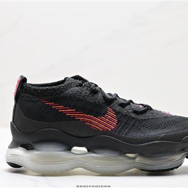 Nike Air Max Scorpion Flyknit”Phantom/Black/Light Cream