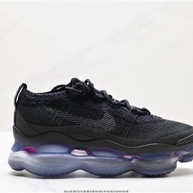 Nike Air Max Scorpion Flyknit”Phantom/Black/Light Cream