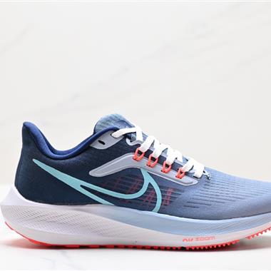 Nike Zoom Pegasus 38登月飛馬38代 超輕網面透氣跑步鞋 