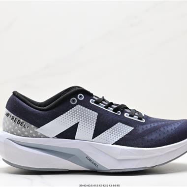 Stone Island x New Balance FuelCell系列 超輕量化低幫休閑運動慢跑鞋