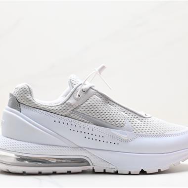 Nike Air Max Pulse 2023半掌氣墊 緩震跑步鞋