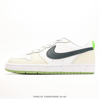 Nike Court Borough Low 2 FP（GS）