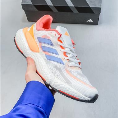 Adidas Solarboost 5爆米花緩震休閑運動跑步鞋