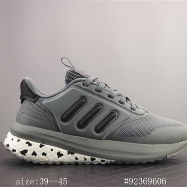 Adidas X_PLRPHASE 減震回彈舒適耐磨運動跑步鞋