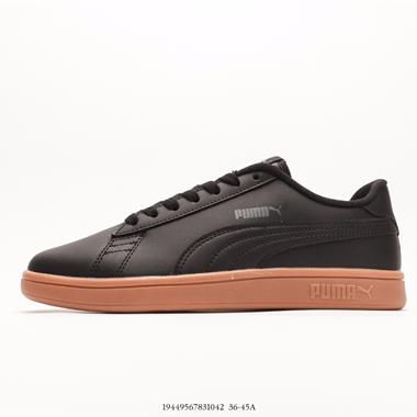 Puma Army Trainer 