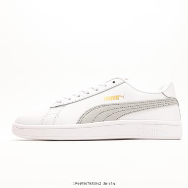 Puma Army Trainer 