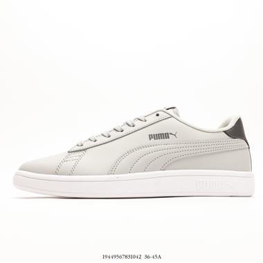 Puma Army Trainer 