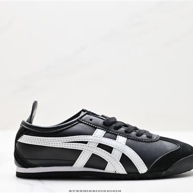 Onitsuka Tiger NIPPON MADE 
