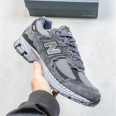 New Balance M2002RDJ