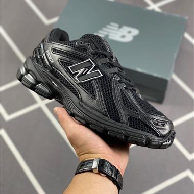 New Balance 1906R 潮流復古透氣輕便低幫跑步鞋
