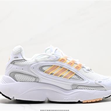 Adidas OZMILLEN 復古低幫緩震運動跑鞋