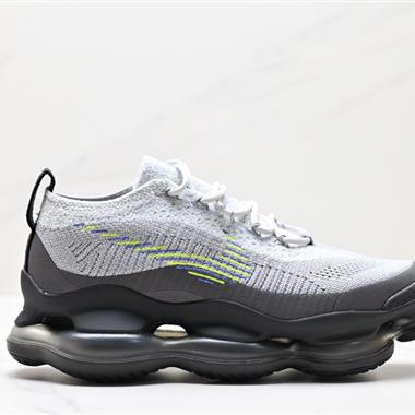 Nike Air Max Scorpion Flyknit”Phantom/Black/Light Cream“