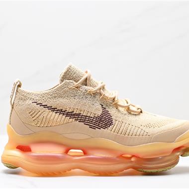 Nike Air Max Scorpion Flyknit”Phantom/Black/Light Cream“