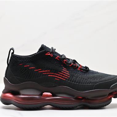 Nike Air Max Scorpion Flyknit”Phantom/Black/Light Cream“