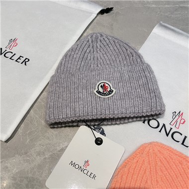 MONCLER  2023秋冬新款毛線帽子