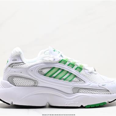 Adidas OZMILLEN阿 復古 低幫緩震運動跑鞋