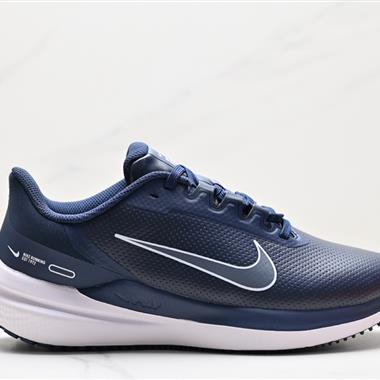 Nike Air Zoom Winflo 9代 皮面訓跑練步鞋