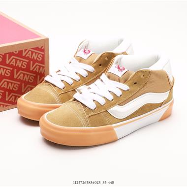 Vans Knu-Skool 