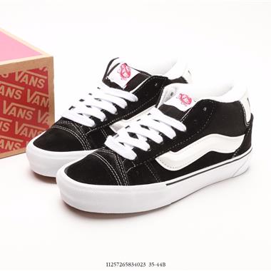 Vans Knu-Skool 