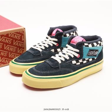 Vans SK8-Mid 