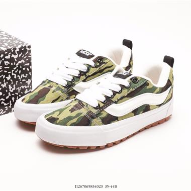 Vans Knu-Skool 