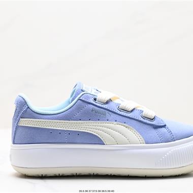 PUMA Slipstream Lo Lasces