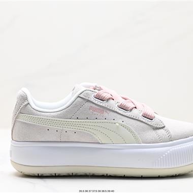 PUMA Slipstream Lo Lasces
