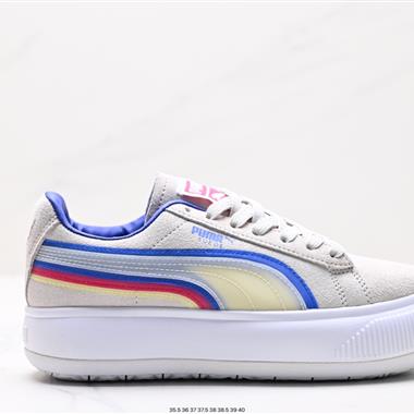 PUMA Slipstream Lo Lasces