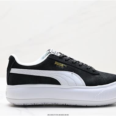 PUMA Slipstream Lo Lasces