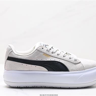 PUMA Slipstream Lo Lasces